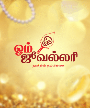 Om Jewellery_ Om Jewellery_